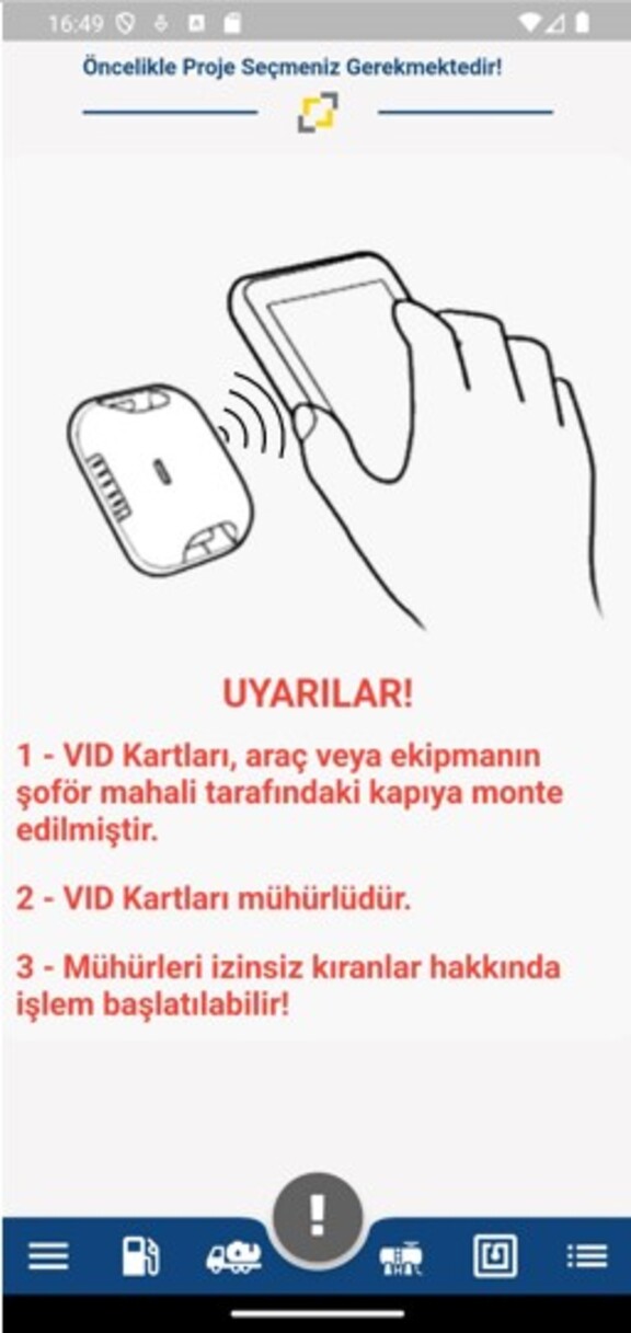 VID Reading Screen